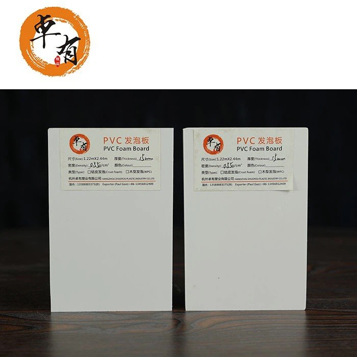 PVC Plastic Laminate Sheets